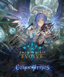 Shadowverse Evolve Cosmic Mythos Booster Box (16 packs)